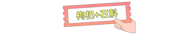 保温杯泡枸杞?小心硫磺熏过的毒枸杞