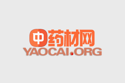 500亩中药材(厚朴)种植基地低产改高效的可行性报告