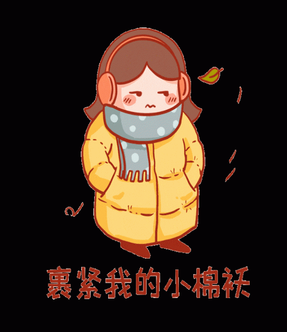 宫寒不是病，不调就多病？秋冬体寒又不想用药，中医暖宫还有招